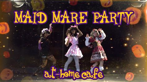 Maidmare .
